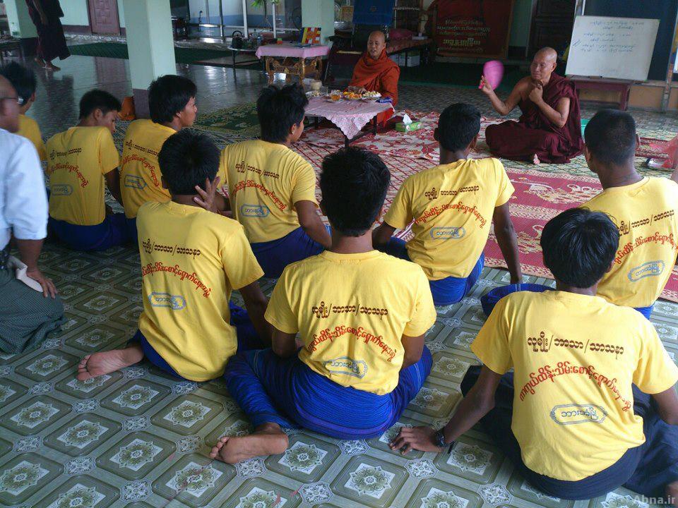 ဘားအံၿမိဳ႕တြင္ ျပဳလုပ္ခဲ့သည့္ တရားပြဲ၌ ဘာသာေရး မုန္းတီးမႈ တရားမ်ားေဟာၾကားခဲ့