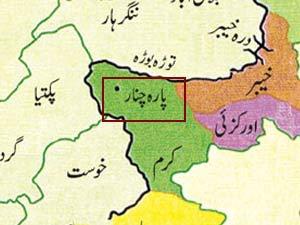پارا چنار میں بارودی سرنگ کا دھماکا، متعدد افراد زخمی   	