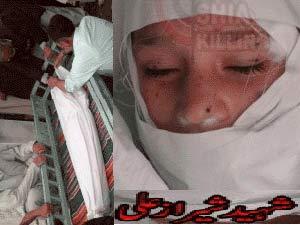 کوئٹہ: شہید شیراز علی کی نماز جنازہ اداکردی گئی (باتصویر)