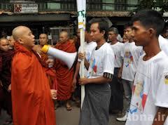 နာဇီလက္သစ္ ေခါင္းေဆာင္မ်ား လြတ္လပ္ခြင့္ရေန (Analysis By ေမာင္ဇာနည္ )