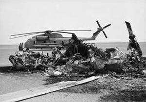 “Hoy se  Conmemoran los  33 años de la Derrota de EEUU en el Desierto de Tabas (Irán)”