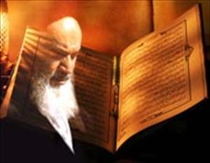 Kur’an Okumanın Fazilet ve Adabı