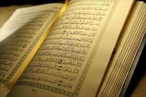 Interationale Buchmesse in Karbala