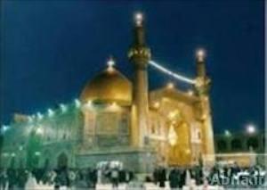 نجف میں دھماکہ ۲۶ افراد جانبحق اور زخمی