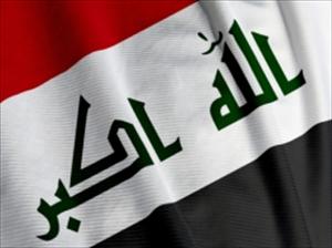 عراق میں اشتغال انگیزی ملکی اور غیر ملکی عناصر کی مشترکہ سازش