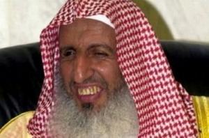 Arabistan Müftüsü: Peygamber Döneminden Kalan Eserler Yalandan İbarettir!