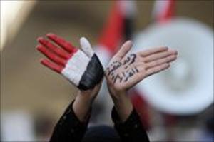 امریکہ اور سعودی عرب کی مداخلت کے خلاف یمن میں احتجاجی مظاہرے