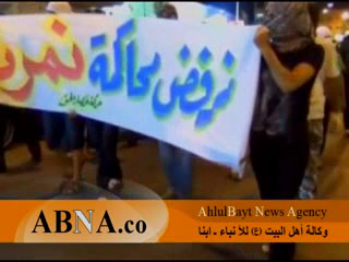 تظاهرات في بریدة والقطیف والعوامیة
