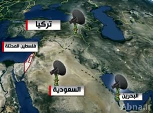 يديعوت أحرونوت: محور عربي تركي لحماية إسرائيل