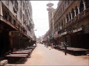 کراچی میں یوم سوگ منایا جارہا ہے