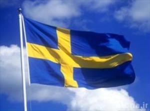 Erster Gebetsruf in Schweden ausgerufen