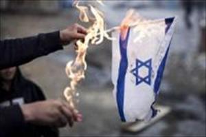 AAAS boykottiert israelische Universitäten