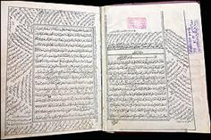 Exhibition of Sheikh Bahaee manuscripts at Central Library of Astan Quds Razav