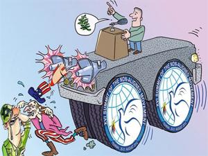 ناوابستہ تحریک کےفعال کردار پرتاکید