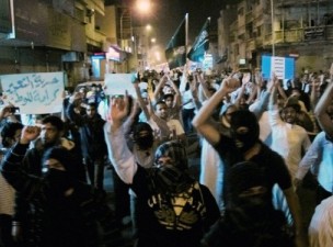 Демонстрация в Саудовской Аравии в поддержку политзаключенных