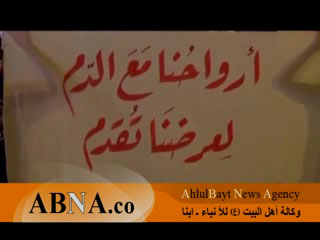 الثورة في البحرین؛ قمع لمسیرات تطالب بالافراج عن المعتقلین