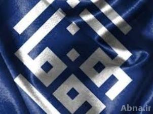مطالبة ببث جلسات الحوار على التلفزيون ليتعرف الناس على التصلب الرسمي وغياب الجدية