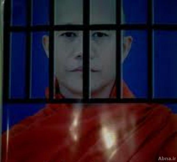 ဘားအံၿမိဳ႕တြင္ ဘုန္းႀကီးမွ သပိတ္ျဖင့္ ႐ိုက္၍ မြတ္စလင္မ္ အမ်ဳိးသမီးႀကီး ေခါင္းကြဲ