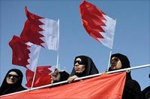Fortlaufende Proteste der Bahrainer