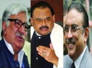 ملکی انتہا پسندی کے خلاف الطاف، اسفندیار اور زرداری کا اتفاق