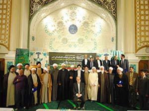 ساتویں بین الاقوامی تقریب مذاہب کانفرنس لندن میں منعقد ہوگی