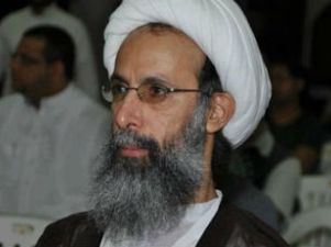 " Cheikh Nimr " est venu  dans la deuxième session de la cour avec un fauteuil roulant