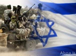 إسرائيل تدعم وتمول حركات التمرد بالسودان
