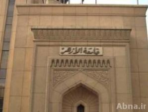 طلاب الأزهر في مصر يحتجون بعد ثاني حادث تسمم هذا الشهر