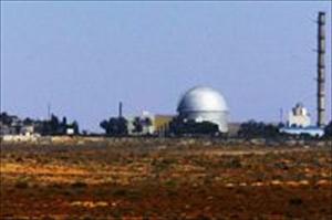 Ägypten verlässt Konferenzrunde zum Atomwaffensperrvertrag