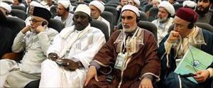 Prophète Mohammad appartiennent à tous non seulement les musulmans