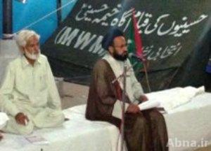 دہشتگردی کا خاتمہ مجلس وحدت مسلمین کی اولین ترجیح