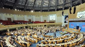 Religious Scholars and Islamic Awakening confab enters day 2