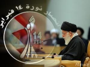 بيان "أنصار ثورة 14 فبراير" على ضوء كلمة «الإمام الخامنئي» بمؤتمر العلماء والصحوة الإسلامية