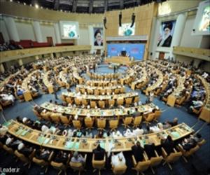 "علماء اور اسلامی بیداری" عالمی اجلاس میں عالم اسلام کو درپیش مسائل کا جائزہ