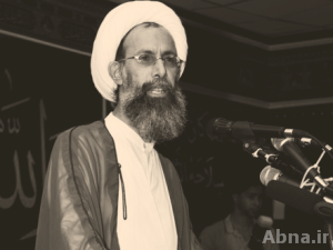 Saudi Shia Cleric Ayatollah Nimr Appears Before a Saudi Judge