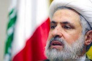 صہیونی حکومت ہی تمام مصائب و مشکلات کا باعث