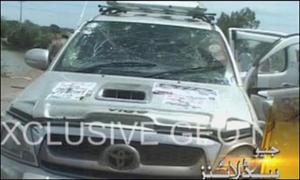 شکارپور:نیشنل پیپلزپارٹی کے امیدوارکے قافلے پر خودکش حملہ2افراد زخمی   	