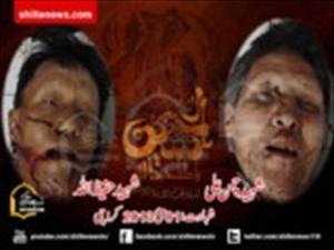 کراچی؛منگوپیر میں تکفیری غنڈوں کی فائرنگ سے 2 شیعہ شہید1زخمی