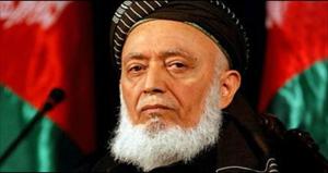 صوبہ ہلمند کی اعلی امن کونسل کے سربراہ کا قتل