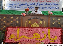 Imam Hussein holy shrine commemorates auspicious birthday of Lady Fatima / Photos