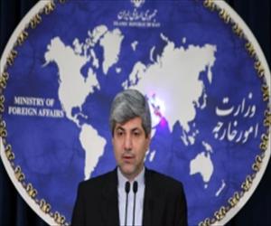 میانمار کے مسلمانوں پر ظلم وستم کی مذمت