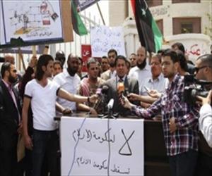 ليبيا ميں عوام کے مظاہرے