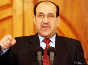Maliki: Fitnecilere çok sert mücadele edilecek