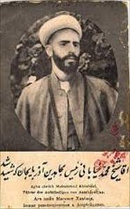 Şeyx Məhəmməd Xiyabani