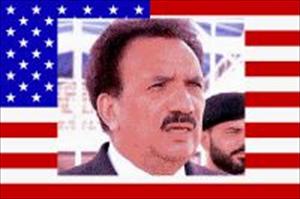 پاکستانی سیاست میں امریکی مداخلت