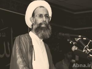 Saudischer Gelehrter Ayatollah Nimr Baqir Al Nimr erscheint im Gericht
