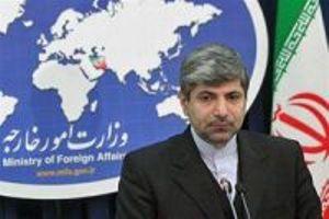 ایران نے میانمار میں مسلمانوں پر جارحیت کی مذمت کی