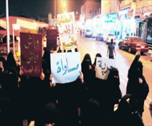 سعودی عرب میں جاری گرفتاریوں کے خلاف خواتین کا احتجاج