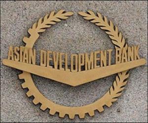 ایشیائی ترقیاتی بینک کے چھیالسیویں سالانہ اجلاس کا آغاز