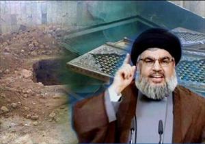 Hizbullah kecam pembongkaran makam Hujur bin Adi